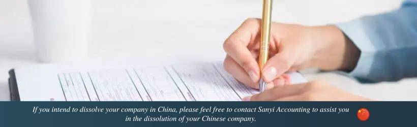 Company Dissolution Services in China Company Dissolution Services in China