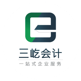 三屹会计